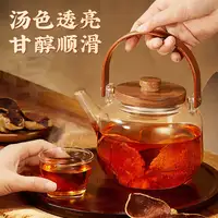 花姿盛陈皮礼盒包装展示