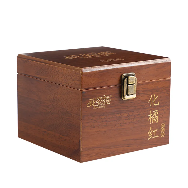 花姿盛化橘红泡水效果展示