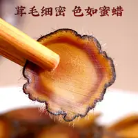 花姿盛鹿茸蜡片礼盒包装展示