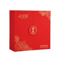 花姿盛鹿茸蜡片泡酒效果展示