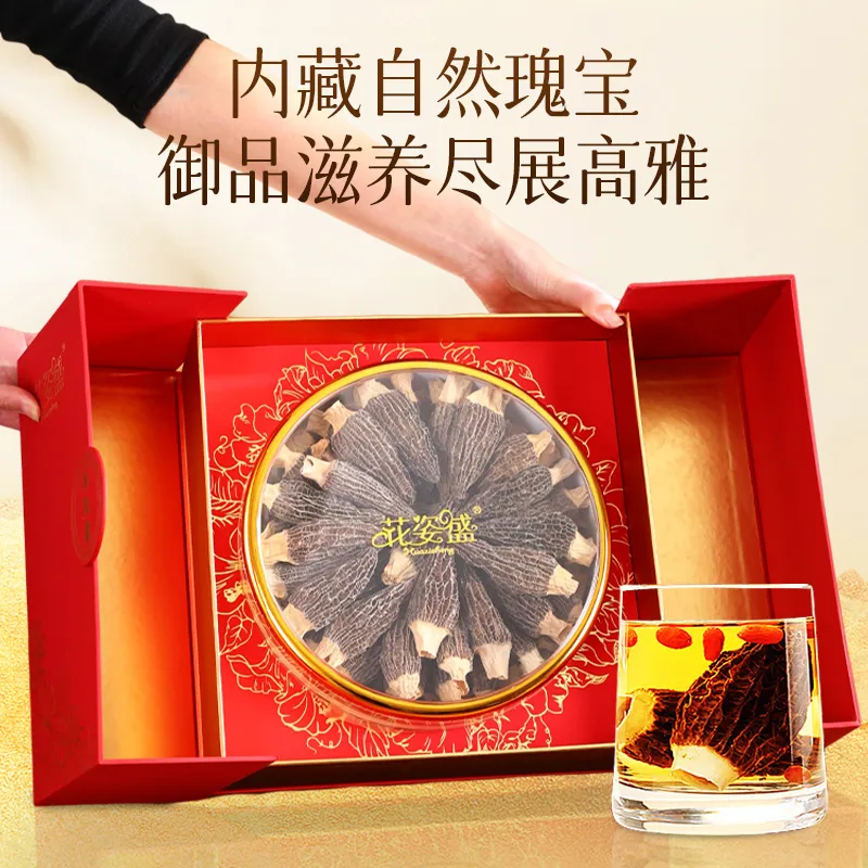 花姿盛羊肚菌菌盖纹理细节特写